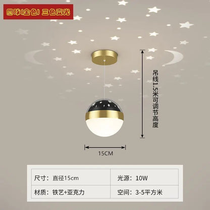 Modern Nordic Starry Sky Corridor Ceiling Light